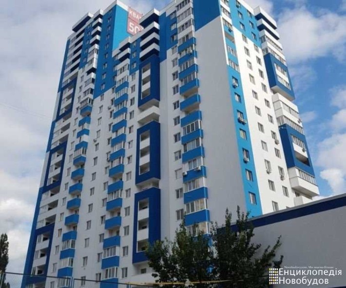 8 мин к метро Политех, 46 м.кв, дом заселен, тарифы жилые - фото 1