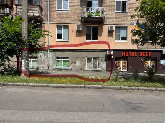 Безпечна інвестиція Київ