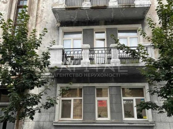 Продаж Квартири 53м2, по вул. Хорива, Поділ, Київ Киев