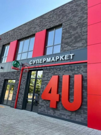 Терміновий продаж 1-к квартири ЖК 4U Академмістечко - фото 1