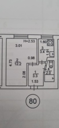 Продается Однокомнатная квартира дзюбы 6а - фото 1