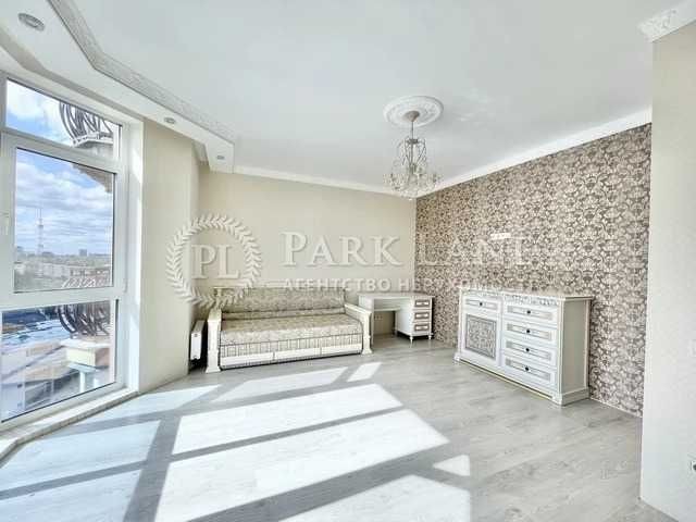 Без %,,Шевченківський р-н,Чорновола.Центр. - фото 1