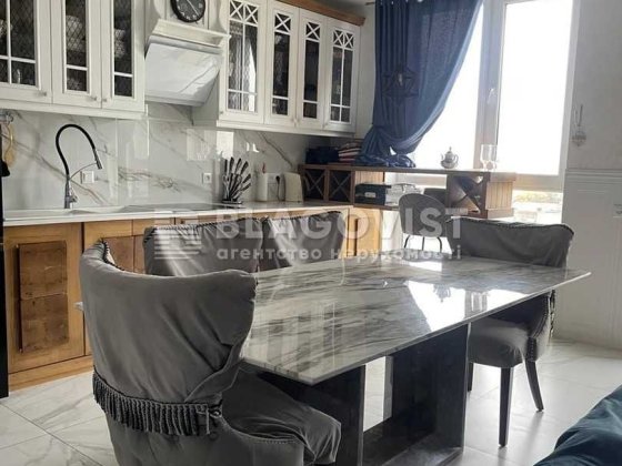 Вигідно!Генератор!видова3-кім квартиру з ремонтомЖК «Малахіт»Вокзальна Киев