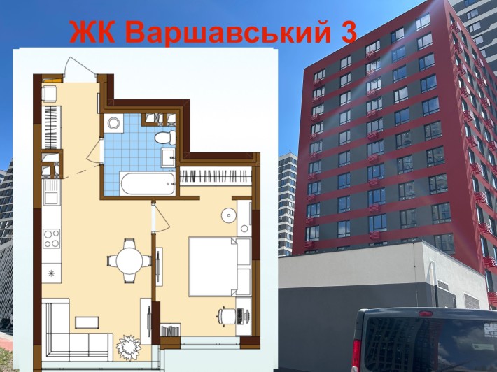 1к квартира Гардероб ЖК Варшавський 3 новобудова Інвестиція Генератор - фото 1