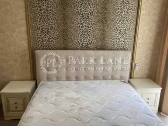 Файна таун - квартира від власника з ремонтом!!! Київ