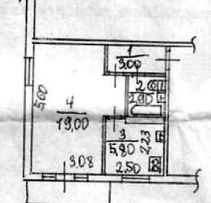 Продам однокомнатную квартиру - фото 1
