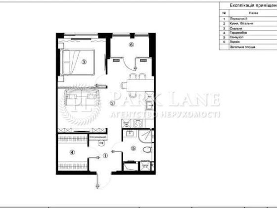 1К Берестейський просп 11корп.2, Manhattan city Шевченківський Киев