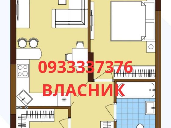 Власниця.1 к квартира.44 м .Варшавський 3. Без комісії. Київ