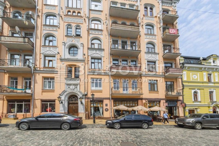 Київ, Андріївський узвіз, 2б, Поділ, Продажа - фото 1