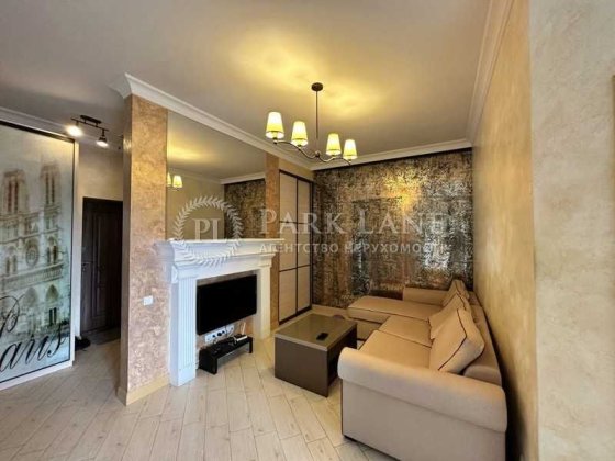 Продам 1 кімнатну квартиру ЖК Ізумрудний Механізаторів 2 Київ