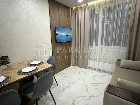 ЖК Варшавський Продаж 1кім квартири Подільський район Ретровіль Київ