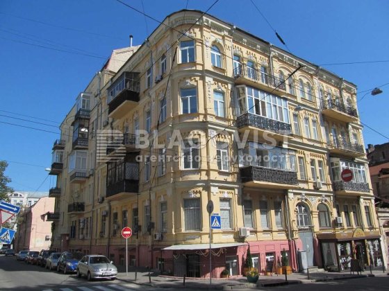 Продаж 2 к 44м2 центр офіс ремонт Київ