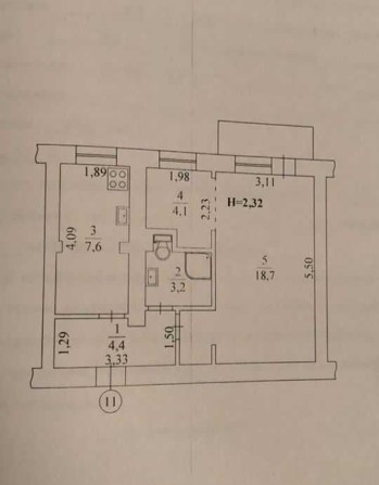 Продажа 1 кімн. квартири - фото 1