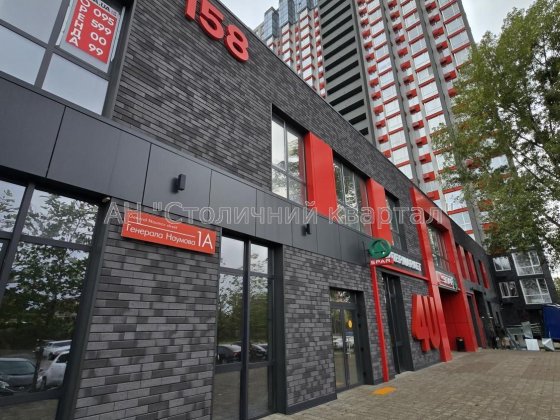 Продаж 1 кімнатної квартири ЖК 4U, Академмістечко Київ