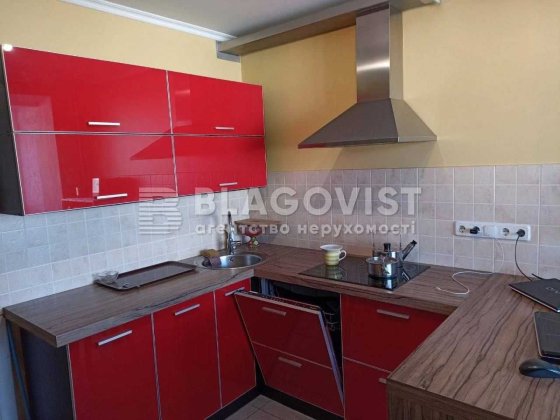 Волошина Августина (Галана Ярослава), 2а  Безготівковий розрахунок! Киев