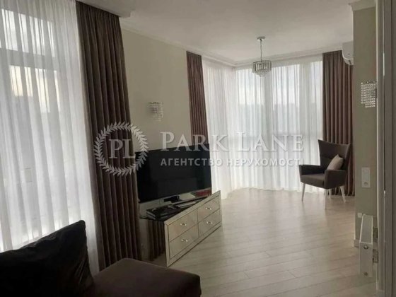 Продам 2к дизайнерський ремонт ЖК Місто квітів вул Тираспольська 60 Київ