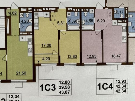 Переуступка! Продаж 1-к квартири 44м2 буд 7.8 ЖК Варшавський Київ