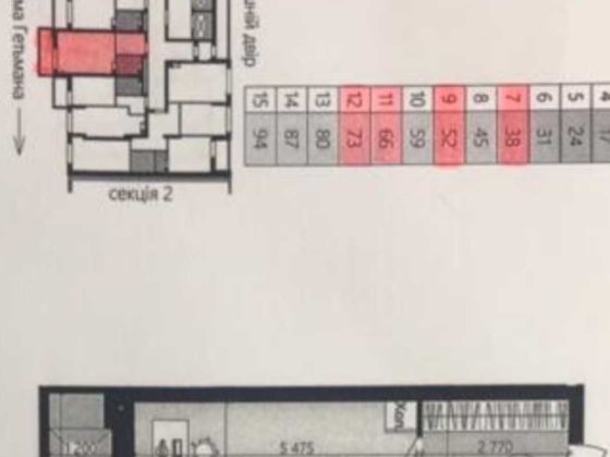 Продам квартиру  студию 35,1 кв.м . сдача дома -1 квартал 2024 Киев