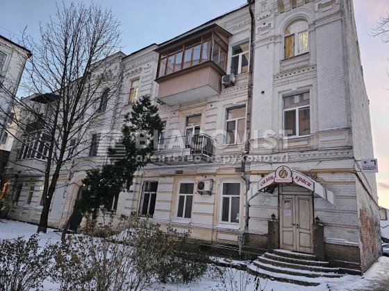 Продаж 1к центр під офіс 44м2 Ремонт Киев