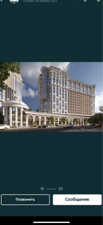 Продаж 1к квартири в ЖК Поділ Плаза - фото 1