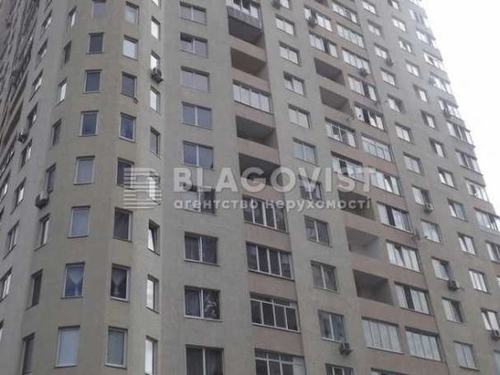 Продаж  3х-тної Квартири 115кВ.м! ЖК "Сосновий Бір" Є-Відновлення! Киев