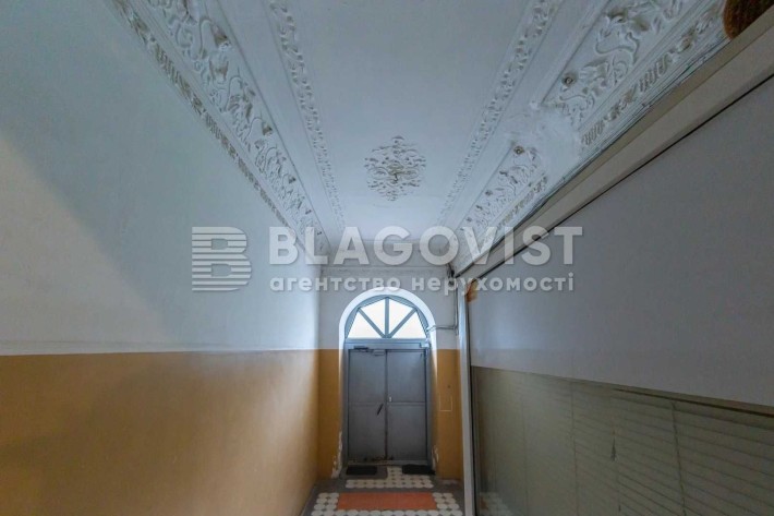 Продаж  3-х кімнатної квартири вул.Стрілецька, 7/6 - фото 1