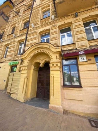 Унікальна пропозиція! Андріївський узвіз/Поділ/Володимирська - фото 1