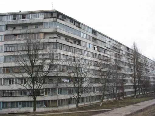 В. Покотила (Картвелішвілі) 5  Парк "Юність"  Гната Юри Перший поверх! - фото 1