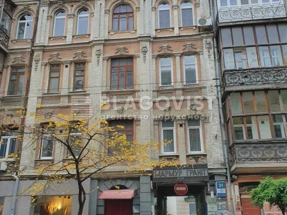 Продаж 2 кімн. квартири 60м2,  В. Житомирська, 31 Киев