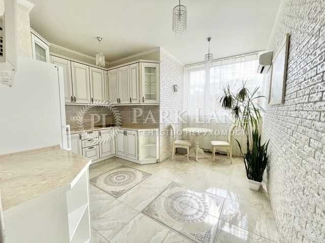 Коперника Старт Шолуденка Глибочицька Лук'янівка Чорновола - фото 1