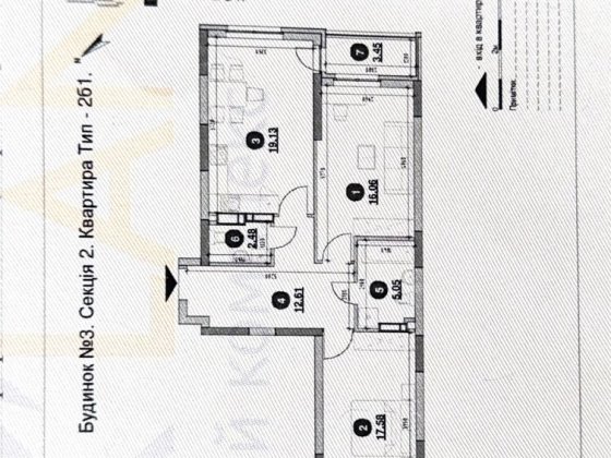 ПРОДАЖ ЖК ʼʼOkLandʼʼ 2к квартира ,БЕЗ КОМІСІЇ Київ
