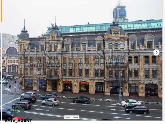 Хрещатик !!! 3-к ЩОЙНО ПІСЛЯ РЕМОНТУ по вул Велика Васильківська 2 ! Киев