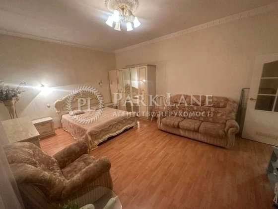 Продаж вул Володимирська 37 Історичний Центр Золоті Ворота Ліфт Киев