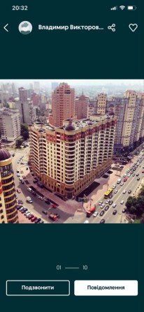 Чорновола 27 Золотоустівська 55 Шевченківський р-н Центр - фото 1