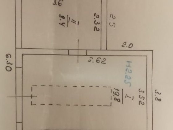 Продам гараж на соцгороде(р-н ост. Южная) Кам'янське