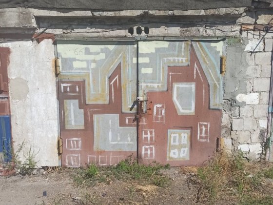 Продам Гараж в обществе Металург(Строитель) Кам'янське