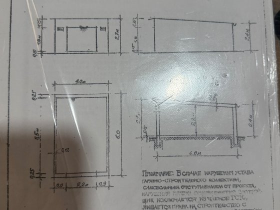 Продам гараж (район Шовковиці) Берестин