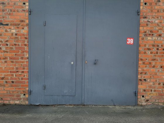 Гараж Незалежності Сільпо