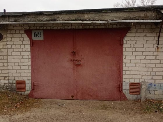 Продам гараж місто Світловодськ
