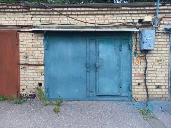 Гараж, Буча, вул. Склозаводська