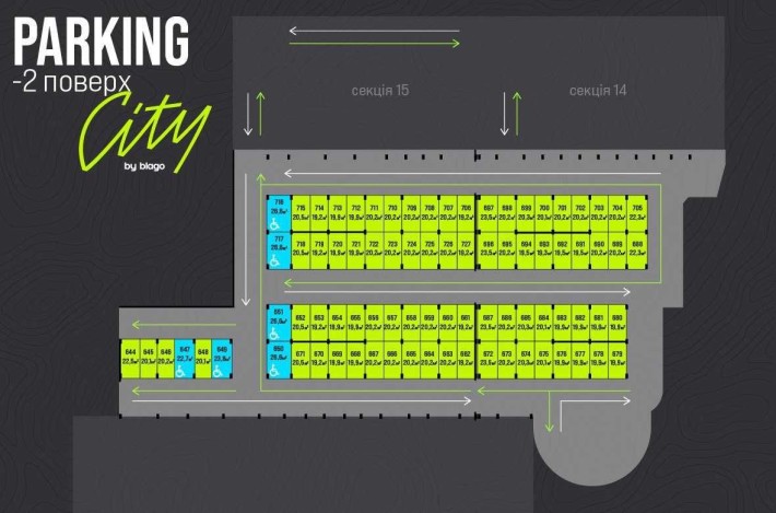 АКЦІЯ city by blago паркінг гараж коновальця національної гвардії - фото 1