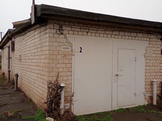 Гараж Кооп."Серпантин" Кривой Рог