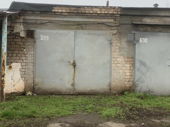 Продам гараж кооператив Север недалеко от Роковатой,44 квартал