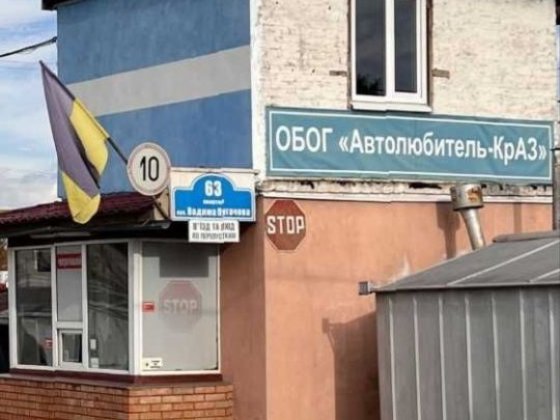 Продам  гараж металлический. Кременчуг