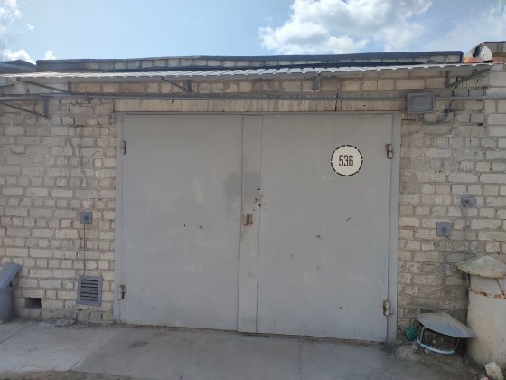 Продам гараж в кооперативі Лада 2 Кременчук