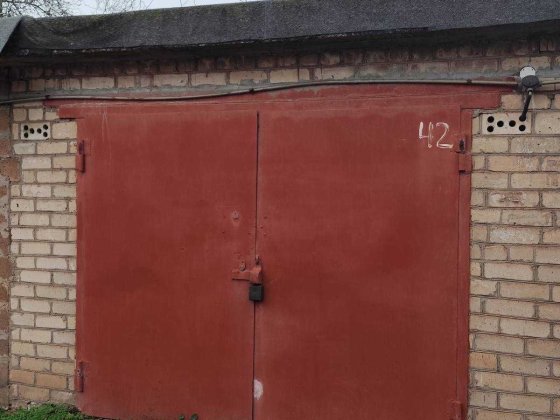 Продам капітальний гараж по вул Кубанській Кривой Рог