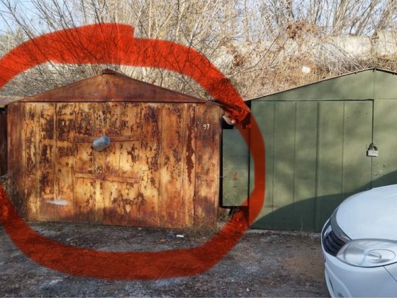 Продам гараж автокооператив «Волна» Суми