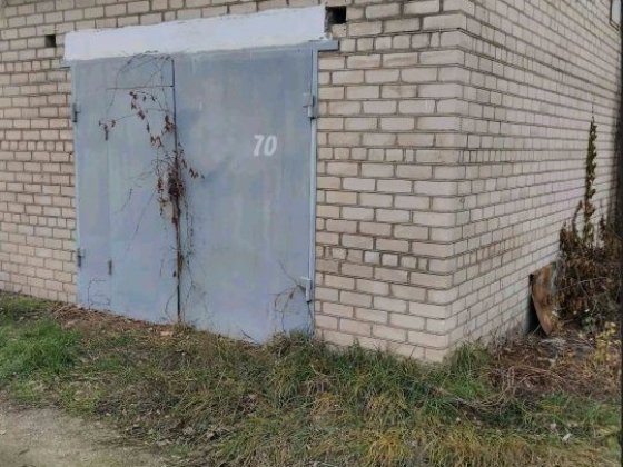 Продам капітальний гараж.