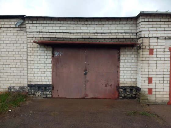 Капітальний гараж в АК 29 . Центр міста Чернігів