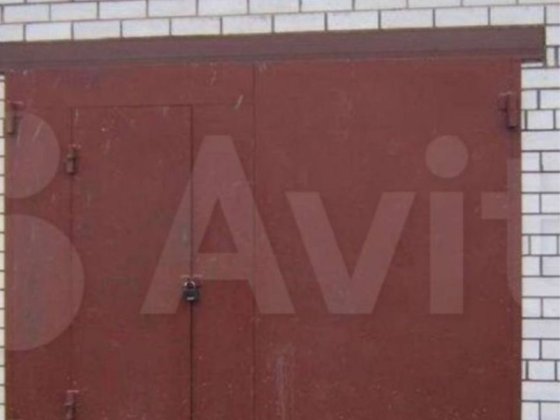 Продажа гаража жм Приднепровск Днепр